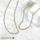 ネックレス フィガロチェーン ステンレス マグネット プチネックレス | OSEWAYA アクセサリー 金属アレルギー レディース 女性 大人 プレゼント オシャレ かわいい