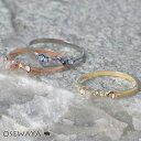 リング ニッケルフリー カラー ストーン パール 4号 ピンキーリング 指輪 | OSEWAYA アクセサリー 金属アレルギー対応 レディース 女性 大人 プレゼント オシャレ かわいい