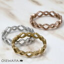 【送料無料】リング ステンレス メタル ひし形 透かし 3号 5号 9号 11号 ピンキーリング 指輪 OSEWAYA アクセサリー 金属アレルギー対応 レディース 女性 大人 プレゼント ギフト 結婚式 誕生日