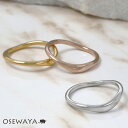 【20％OFFクーポン配布中】【送料無料】リング ステンレス メタル 3号 5号 9号 11号 ピンキーリング 指輪 | OSEWAYA アクセサリー 金属アレルギー対応 レディース 女性 大人 プレゼント ギフト 結婚式 誕生日 おしゃれ オシャレ かわいい 可愛い シンプル