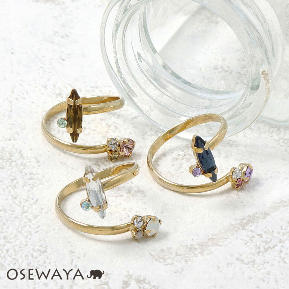 乐天商城 - リング ニッケルフリー メランジビジュ マーキス型 カラー ストーン フリーサイズ 指輪 | OSEWAYA アクセサリー レディース 金属アレルギー 女性 大人 プレゼント オシャレ