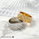 【20％OFFクーポン配布中】リング ニッケルフリー キルティング メタル 13号 指輪 | OSEWAYA アクセサリー レディース 金属アレルギー 女性 大人 プレゼント オシャレ かわいい