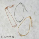 ブレスレット ニッケルフリー 金属アレルギー対応カットガラスダブルハートチェーン 日本製 | OSEWAYA 大人 上品 エレガント シンプル 重ね付け プレゼント