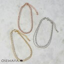ブレスレット ニッケルフリー 金属アレルギー対応カットガラス2連 日本製 | OSEWAYA 大人 上品 エレガント 華奢 シンプル オフィス 通勤 重ね付け プレゼント ギフト 大人可愛い 結婚式