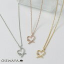 【楽天スーパーSALE 半額】ネックレス クロスオープンハート カットガラス ニッケルフリー プチペンダント 日本製 | OSEWAYA アクセサリー レディー...