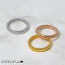 リング シンプル ステンレス 指輪 9号 11号 13号 15号 17号 日本製 | OSEWAYA アクセサリー レディース 女性 大人 プレゼント 誕生日(4)