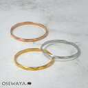 リング ダイヤカット 2mm 細身 9号 11号 13号 15号 指輪 日本製 | OSEWAYA ステンレスリング ファッションリング ステンレス製 アクセサ...