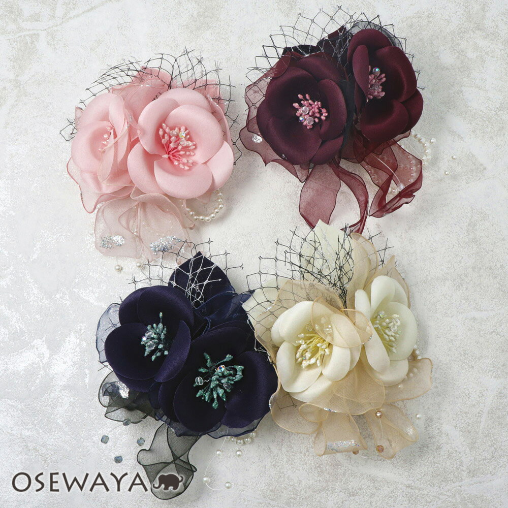 ڳŷѡSALE Ⱦ̵ۡۡۥ ե ѡ ȡ  ͥå ԥ å | OSEWAYA ꡼ ǥ ´ȼ ؼ ´༰ եޥ 뺧 ԥ