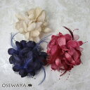 コサージュ ボリュームフラワー フェザー ピン クリップ | OSEWAYA アクセサリー レディース 卒業式 入学式 卒園式 フォーマル 結婚式 ピン 可愛い
