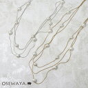 【送料無料】ネックレス コットンパール チェーン 3連風 ロングネックレス | OSEWAYA アクセサリー レディース 女性 大人 プレゼント ギフト 結婚式 誕生日 オシャレ かわいい