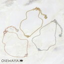 ブレスレット ニッケルフリー メタル ハート ストーン チェーンブレスレット | OSEWAYA アクセサリー レディース 金属アレルギー 女性 大人 プレゼント ギフト 結婚式 誕生日