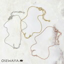 ブレスレット ニッケルフリー メタル ムーン スター キュービックジルコニア チェーンブレスレット | OSEWAYA アクセサリー レディース 金属アレルギー 女性 大人 プレゼント オシャレ