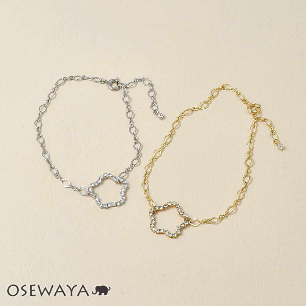 【スーパーSALE最大20％OFFクーポン配布中】【楽天スーパーSALE 半額】ブレスレット ニッケルフリー 星 スター ストーン チェーンブレスレット | OSEWAYA アクセサリー レディース 金属アレルギー 女性 大人 プレゼント ギフト 結婚式 誕生日
