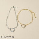 ブレスレット ニッケルフリー ハート ストーン チェーンブレスレット | OSEWAYA アクセサリー レディース 金属アレルギー 女性 大人 プレゼント オシャレ かわいい