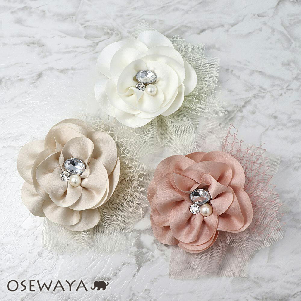 ڳŷѡSALE Ⱦ̵ۡۡۥ ꥢ ե ѡ ȡ 졼 ԥ å | OSEWAYA ꡼ ǥ ´ȼ ؼ ´༰ եޥ 뺧 ԥ İ