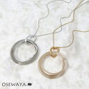 【20％OFFクーポン配布中】ネックレス ニッケルフリー マーブル アクリル メタル サークル ロングネックレス | OSEWA…