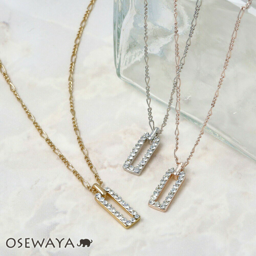 【楽天スーパーSALE 半額】ネックレス ニッケルフリー メタル ストーン レクタングル プチネックレス | OSEWAYA アクセサリー レディース 金属アレ...