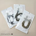 スマホショルダー スマートフォン ストラップ ホルダー クリアシート コード 紐 サイズ調整可能 パターン 全長120cm | OSEWAYA 携帯ストラップ 肩掛け 首かけ 斜めがけ スマホ ショルダー