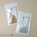 スマホショルダー スマートフォン ストラップ ホルダー クリアシート ニッケルフリー キヘイ チェーン 全長120cm | OSEWAYA 携帯ストラップ 肩掛け 首かけ 斜めがけ スマホ ショルダー