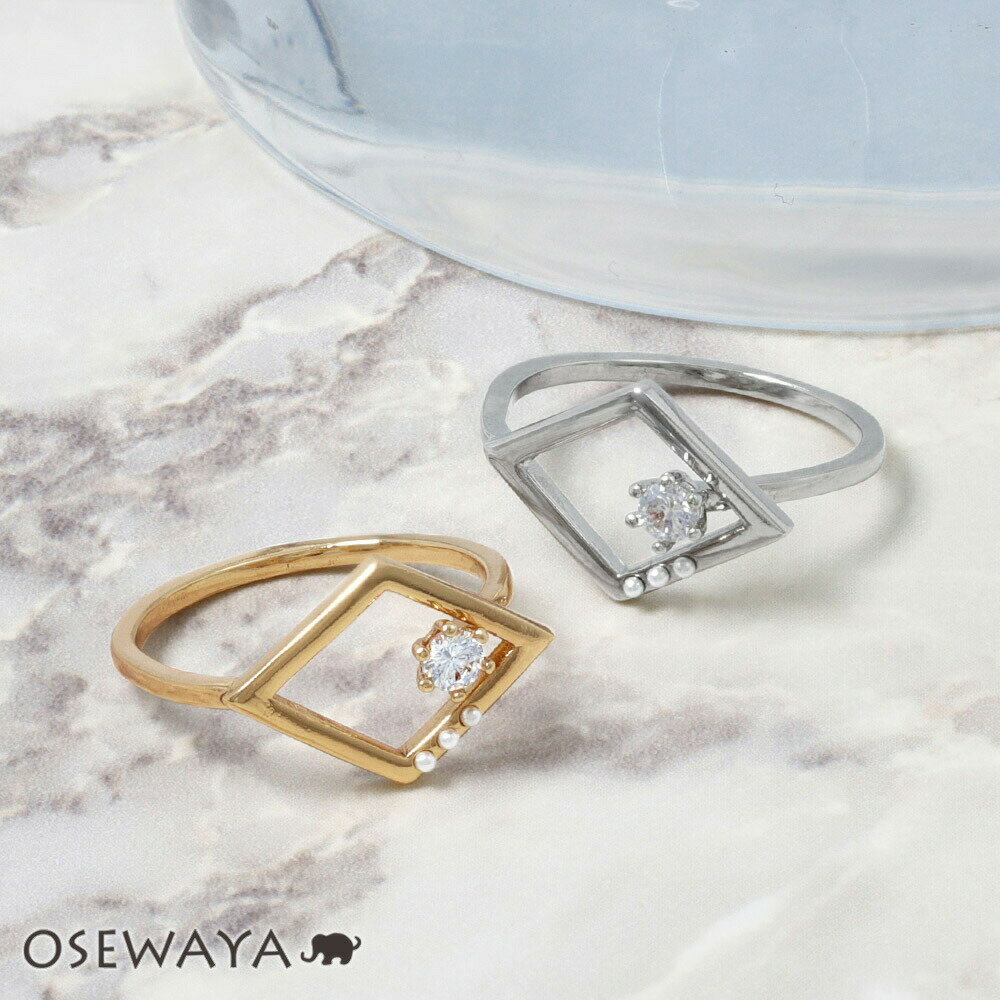 【楽天スーパーSALE 半額】リング ニッケルフリー ひし形 キュービックジルコニア パール フリーサイズ 指輪 | OSEWAYA アクセサリー レディース ...