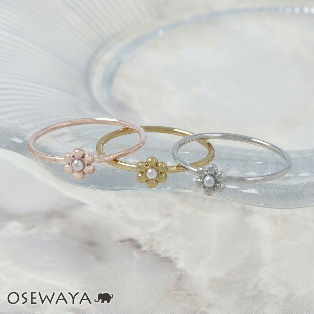 ��� �˥å���ե꡼ �᥿�� �ե� �ѡ��� 4�� 11�� ���� | OSEWAYA ���������꡼ ��ǥ����� ��°����륮�� ���� ��� �ץ쥼��� ����...