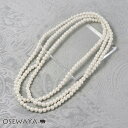 ネックレス 7mm パール 全長147cm ロングネックレス | OSEWAYA アクセサリー レディース 女性 大人 プレゼント 誕生日