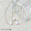 【10/24夜限定20%OFFクーポン】ネックレス ニッケルフリー 磨きパール マグネット プチネックレス | OSEWAYA アクセサリー レディース 女性 大人 プレゼント ギフト 結婚式 誕生日