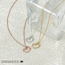 【送料無料】ネックレス ニッケルフリー 金属アレルギー オープンハート マグネット プチネックレス | OSEWAYA アクセサリー レディース 女性 大人 プレゼント