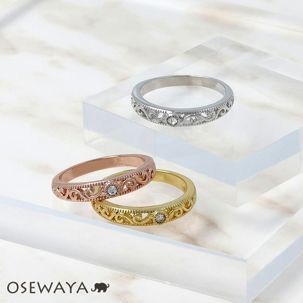 【楽天スーパーSALE 半額】リング アラベスク ストーン 1号 3号 5号 7号 9号 11号 13号 指輪 | OSEWAYA 大人 上品 エレガント 華奢...