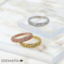 リング アラベスク ストーン 1号 3号 5号 7号 9号 11号 13号 指輪 | OSEWAYA 大人 上品 エレガント 華奢 シンプル オフィス 通勤 重ね付け プレゼント ギフト 大人可愛い 結婚式 カジュアル