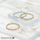 リング ひし形 透かし 全周 1号 3号 5号 7号 9号 11号 13号 15号 指輪 | OSEWAYA 大人 上品 エレガント 華奢 シンプル オフィス 通勤 重ね付け プレゼント ギフト