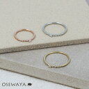 リング ニッケルフリー キュービックジルコニア 1粒 ライン ルミエール 1号 3号 5号 9号 11号 指輪 | OSEWAYA アクセサリー レディース 女性 大人 プレゼント オシャレ かわいい