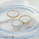 リング ニッケルフリー メタル キュービックジルコニア 1粒 透かし アラベスク 9号 11号 13号 指輪 | OSEWAYA アクセサリー レディース 金属アレルギー 女性 大人 プレゼント ギフト 結婚式 誕生日