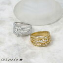 リング ニッケルフリー メタル キュービックジルコニア クロス ライン 5連風 ワイド 11号 13号 15号 指輪 | OSEWAYA アクセサリー レディース 金属アレルギー 女性 大人 プレゼント