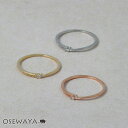 リング ニッケルフリー キュービックジルコニア 2粒 ミル打ち 極細 9号 11号 13号 指輪 | OSEWAYA アクセサリー レディース 金属アレルギー 女性 大人 プレゼント ギフト 結婚式 誕生日 おしゃれ