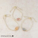 ブレスレット ニッケルフリー メタル ドライフラワー パール ストーン 封入 ロンバス スライド式 チェーンブレスレット | OSEWAYA アクセサリー レディース 金属アレルギー 女性 大人
