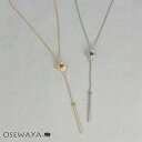 ネックレス ニッケルフリー バー メタル キヘイチェーン Y字 ショートネックレス | OSEWAYA アクセサリー レディース 金属アレルギー 女性 大人 プレゼント オシャレ かわいい
