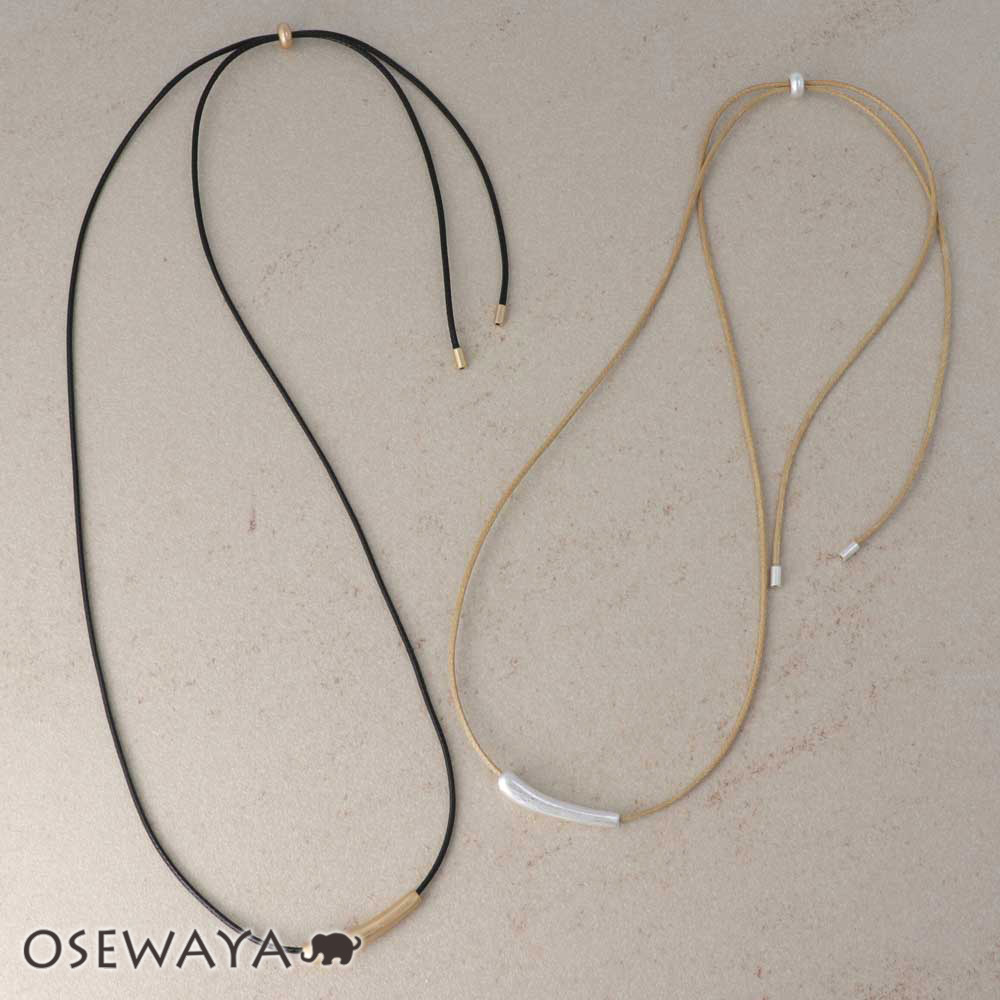 【楽天スーパーSALE 半額】ネックレス ニッケルフリー セン メタル コード ロングネックレス | OSEWAYA アクセサリー レディース 金属アレルギー ...
