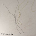 【送料無料】ネックレス ニッケルフリー シカク メタル スライド ラリエット ロングネックレス | OSEWAYA アクセサリー レディース 金属アレルギー 女性 大人 プレゼント ギフト 結婚式