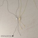 【送料無料】ネックレス ニッケルフリー マル メタル スライド ラリエット ロングネックレス | OSEWAYA アクセサリー レディース 金属アレルギー 女性 大人 プレゼント ギフト 結婚式