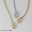 ネックレス ニッケルフリー ドロップ メタル キュービックジルコニア プチネックレス | OSEWAYA アクセサリー レディース 金属アレルギー 女性 大人 プレゼント ギフト 結婚式 誕生日