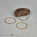 リング ステンレス 平打ち 幅1mm 3号 5号 9号 11号 指輪 | OSEWAYA アクセサリー レディース 金属アレルギー 女性 大人 プレゼント ギフト 結婚式 誕生日 オシャレ かわいい 可愛い