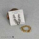 リング ステンレス チェーン ウェーブ 2way 13号 指輪 | OSEWAYA アクセサリー レディース 金属アレルギー 女性 大人 プレゼント ギフト 結婚式 誕生日 オシャレ かわいい 可愛い