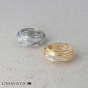 リング ニッケルフリー クリア メタル ウェーブ ライン 13号 指輪 | OSEWAYA アクセサリー レディース 女性 大人 プレゼント ギフト 結婚式 誕生日 オシャレ かわいい 可愛い