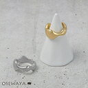 リング ニッケルフリー メタル ぷっくり ウェーブ 12号 指輪 | OSEWAYA アクセサリー レディース 金属アレルギー 女性 大人 プレゼント ギフト 結婚式 誕生日 オシャレ かわいい