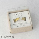 リング 経年変化 BRASS しんちゅう ハーフ テクスチャー ハグ フリーサイズ 指輪 ニッケルフリー ケース入り | OSEWAYA アクセサリー レディース 金属アレルギー 女性 大人 プレゼント
