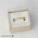 リング 経年変化 BRASS しんちゅう ツイスト フリーサイズ 指輪 ニッケルフリー ケース入り | OSEWAYA アクセサリー レディース 金属アレルギー 女性 大人 プレゼント ギフト 結婚式