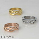 【送料無料】リング ツイスト ステンレス 11号 13号 15号 指輪 | OSEWAYA アクセサリー レディース 女性 大人 プレゼント 誕生日