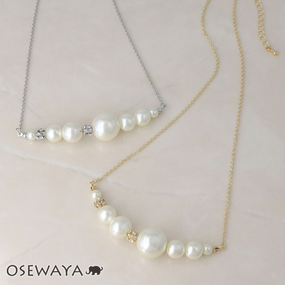 【楽天スーパーSALE 半額】ネックレス パール ガラス チェーン ショートネックレス | OSEWAYA アクセサリー レディース 女性 大人 プレゼント ギ...