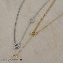 ネックレス ニッケルフリー メタル チェーン チョーカー ショートネックレス 2way | OSEWAYA アクセサリー レディース 女性 大人 プレゼント 誕生日